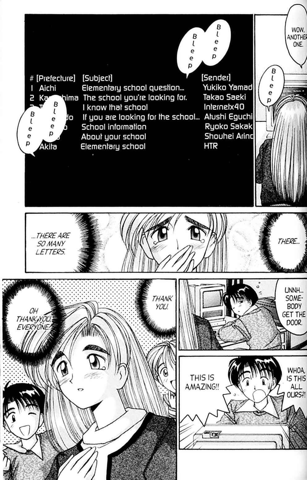 Page 15 Chapter 40 A.I. Love You!