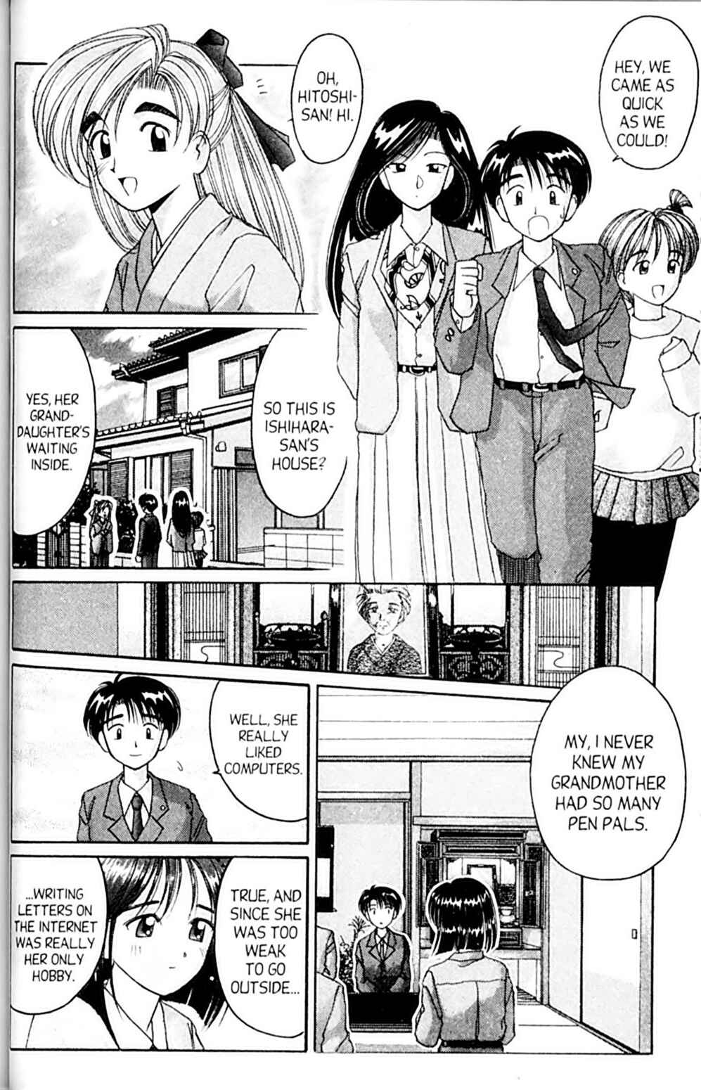Page 2 Chapter 40 A.I. Love You!