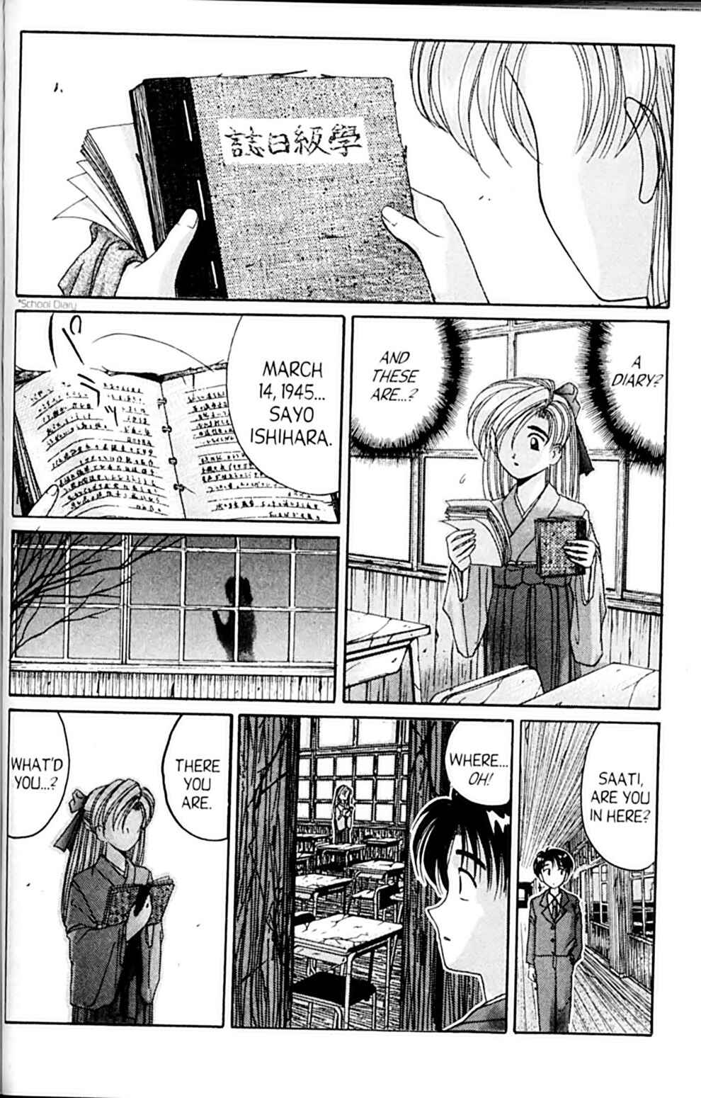 Page 20 Chapter 40 A.I. Love You!