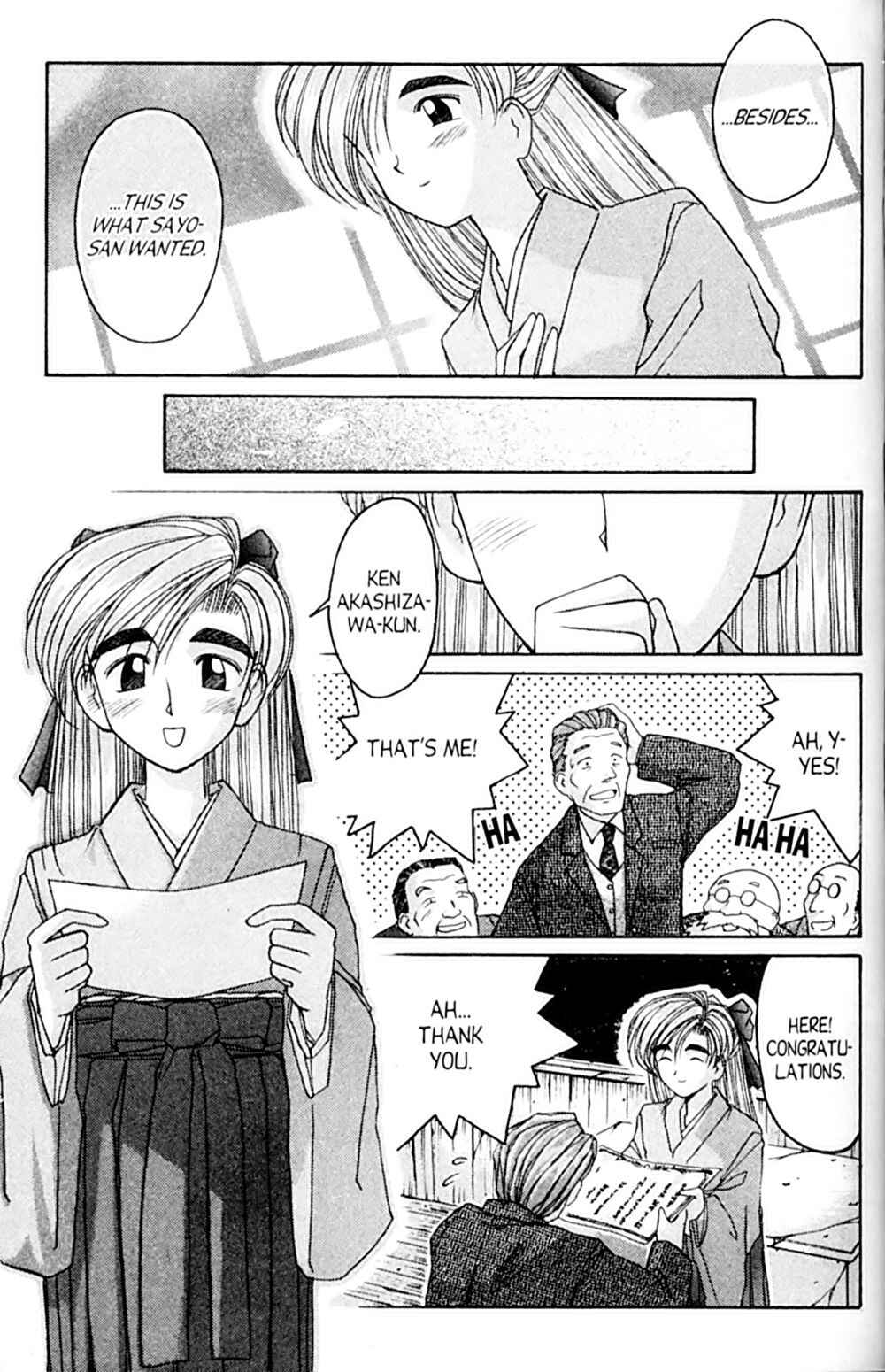 Page 27 Chapter 40 A.I. Love You!