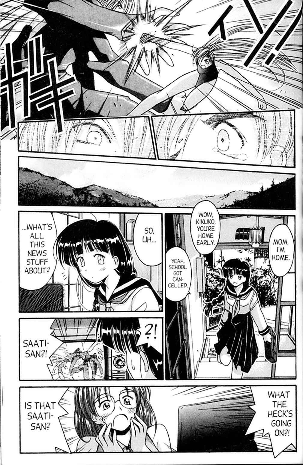 Page 10 Chapter 55 A.I. Love You!