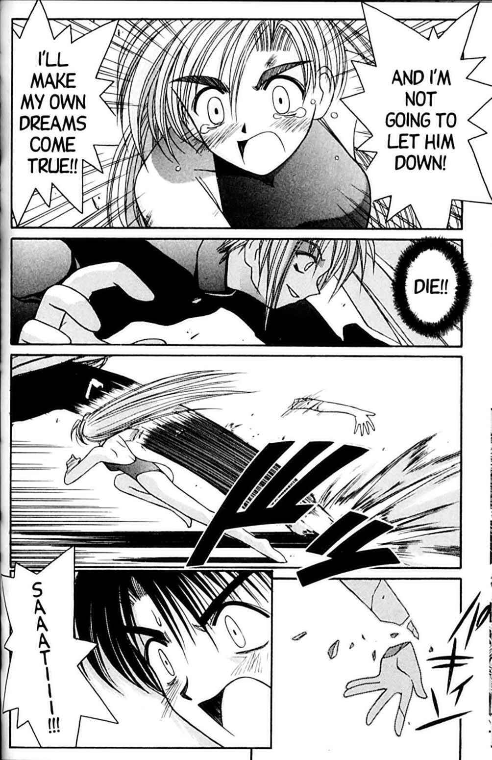 Page 13 Chapter 55 A.I. Love You!