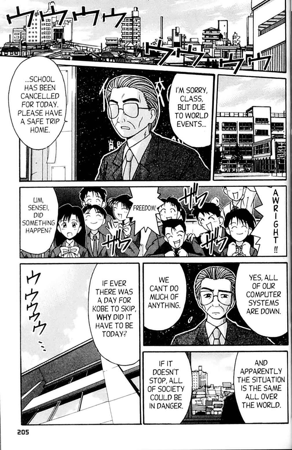 Page 2 Chapter 55 A.I. Love You!