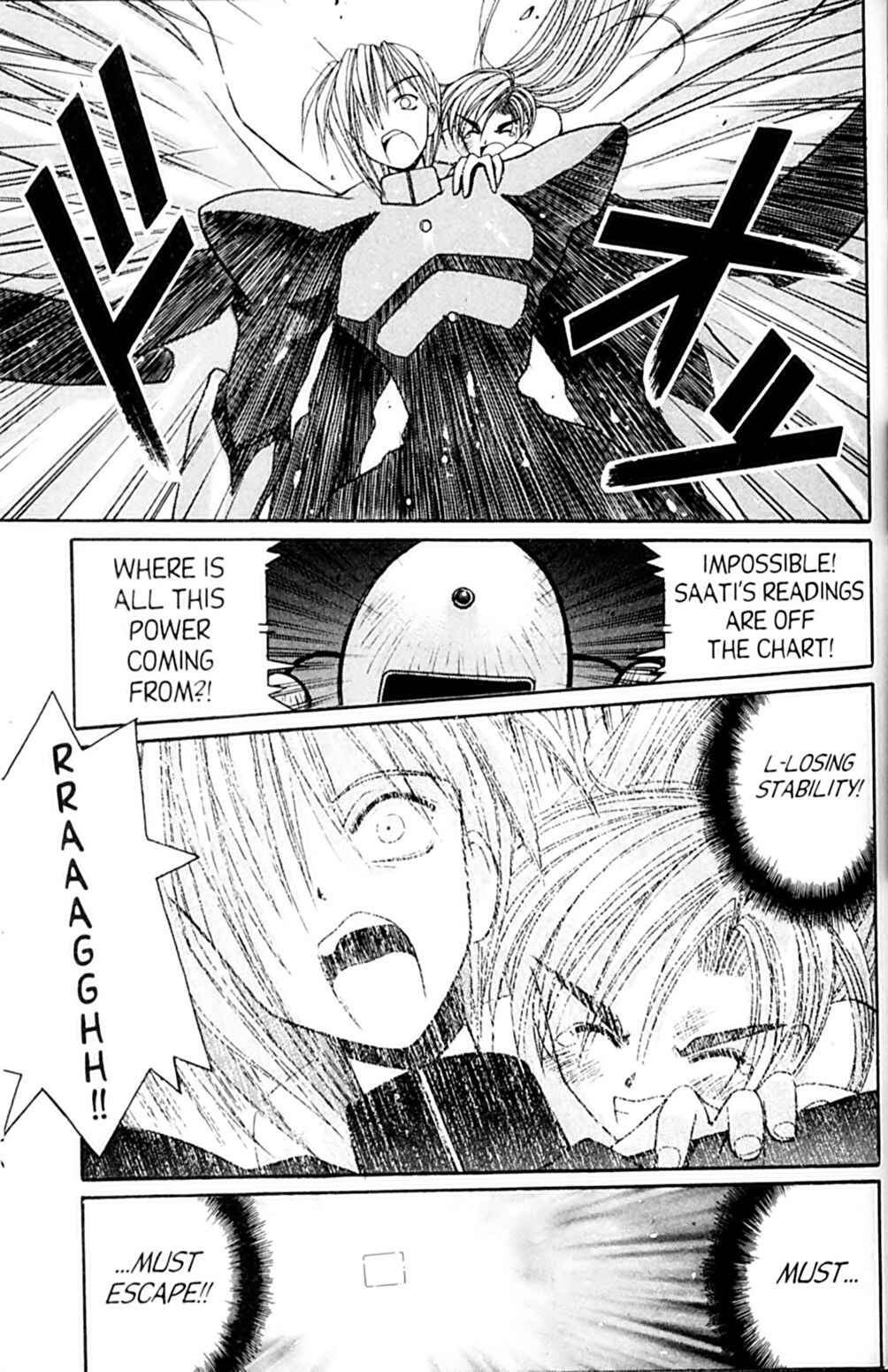 Page 22 Chapter 55 A.I. Love You!