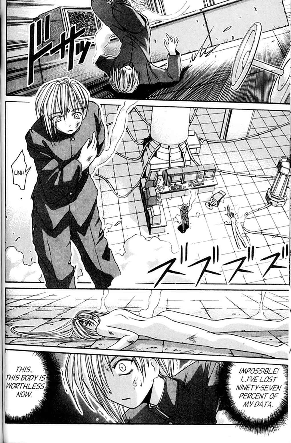 Page 23 Chapter 55 A.I. Love You!