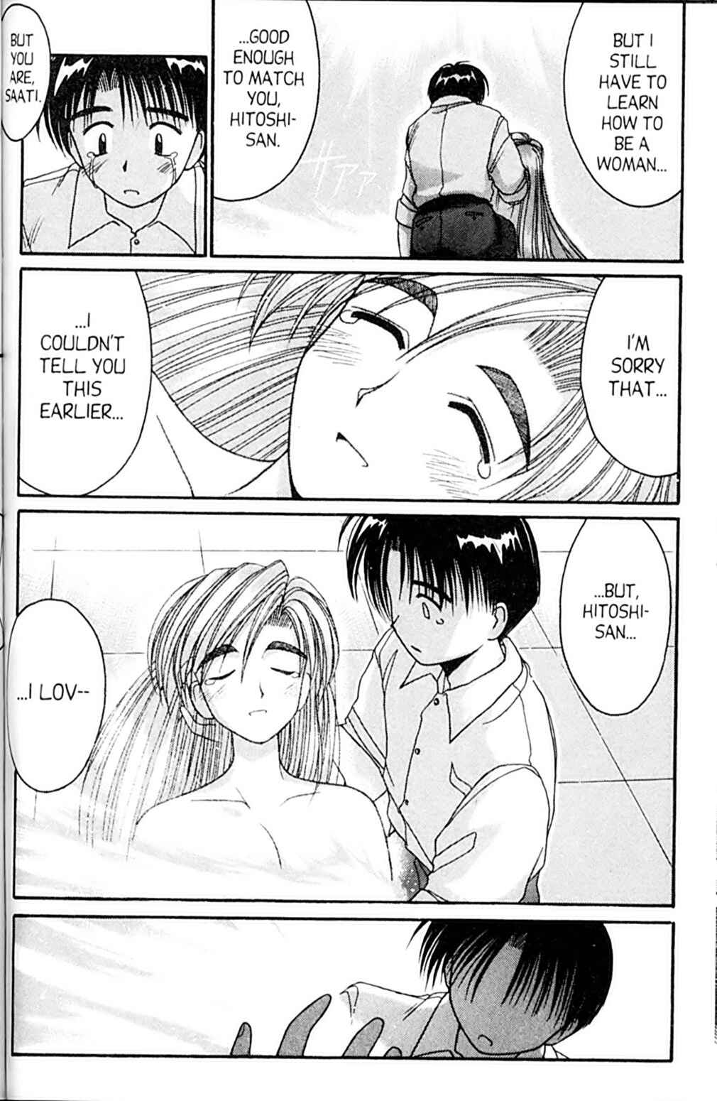 Page 27 Chapter 55 A.I. Love You!
