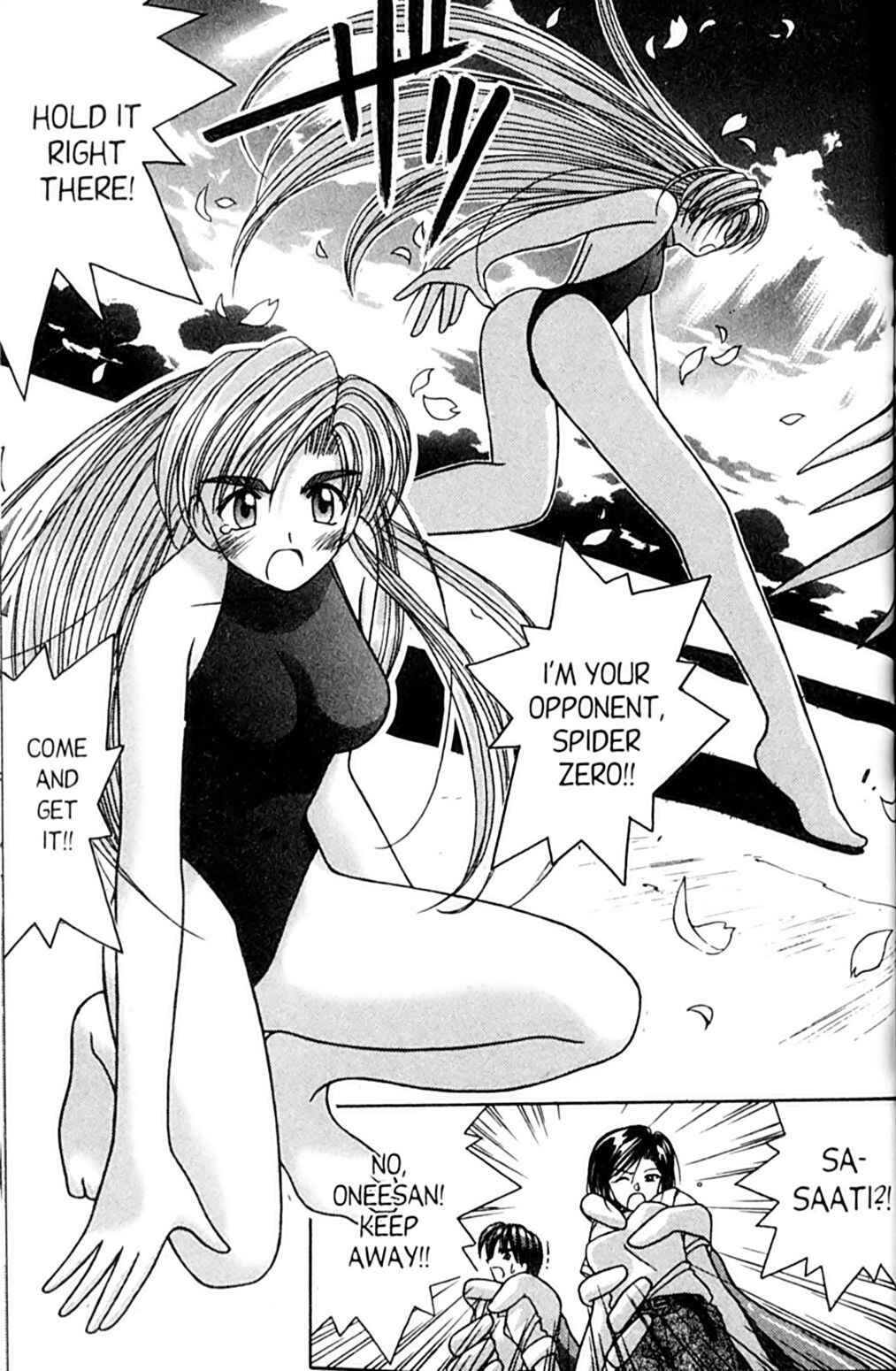 Page 4 Chapter 55 A.I. Love You!