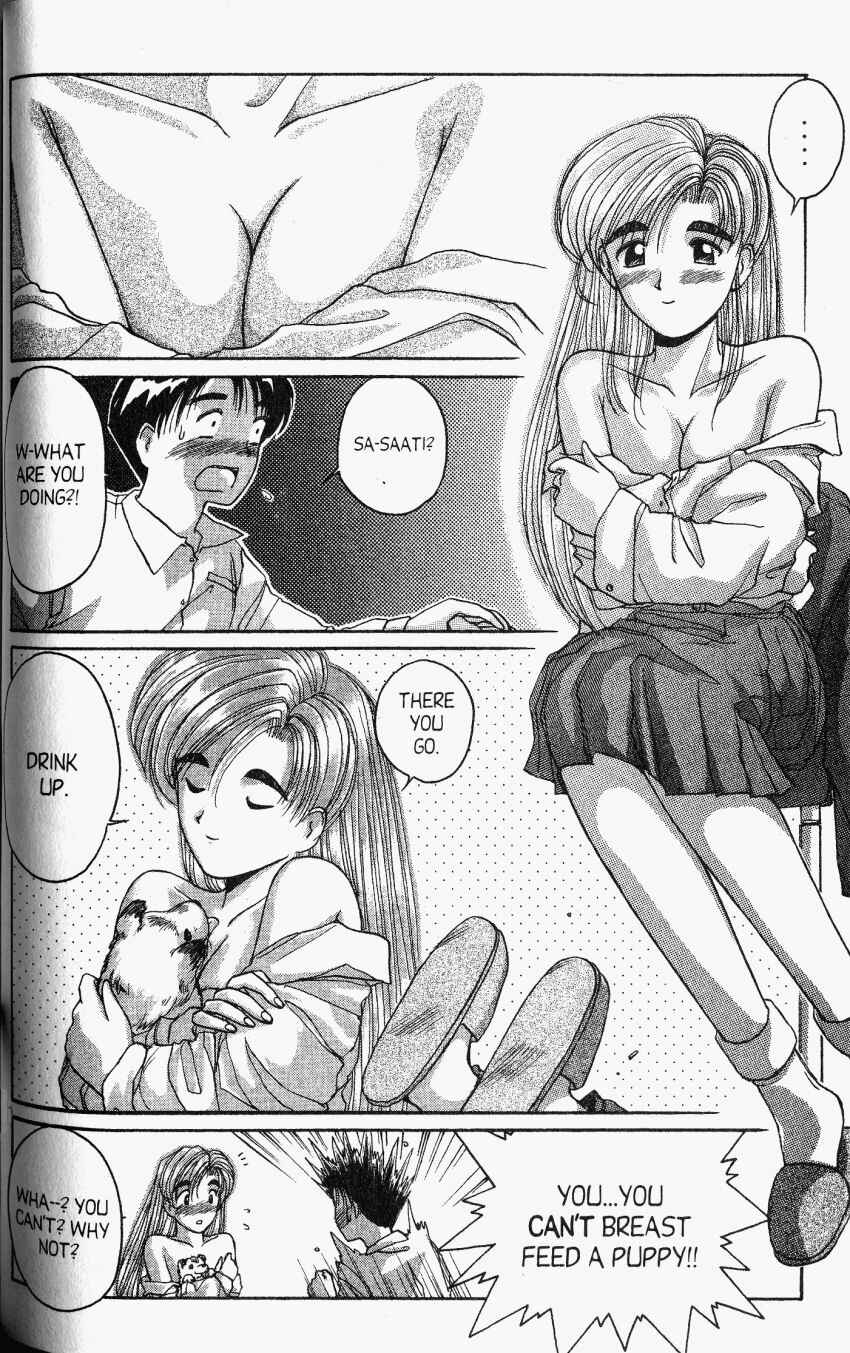 Page 11 Chapter 22 A.I. Love You!
