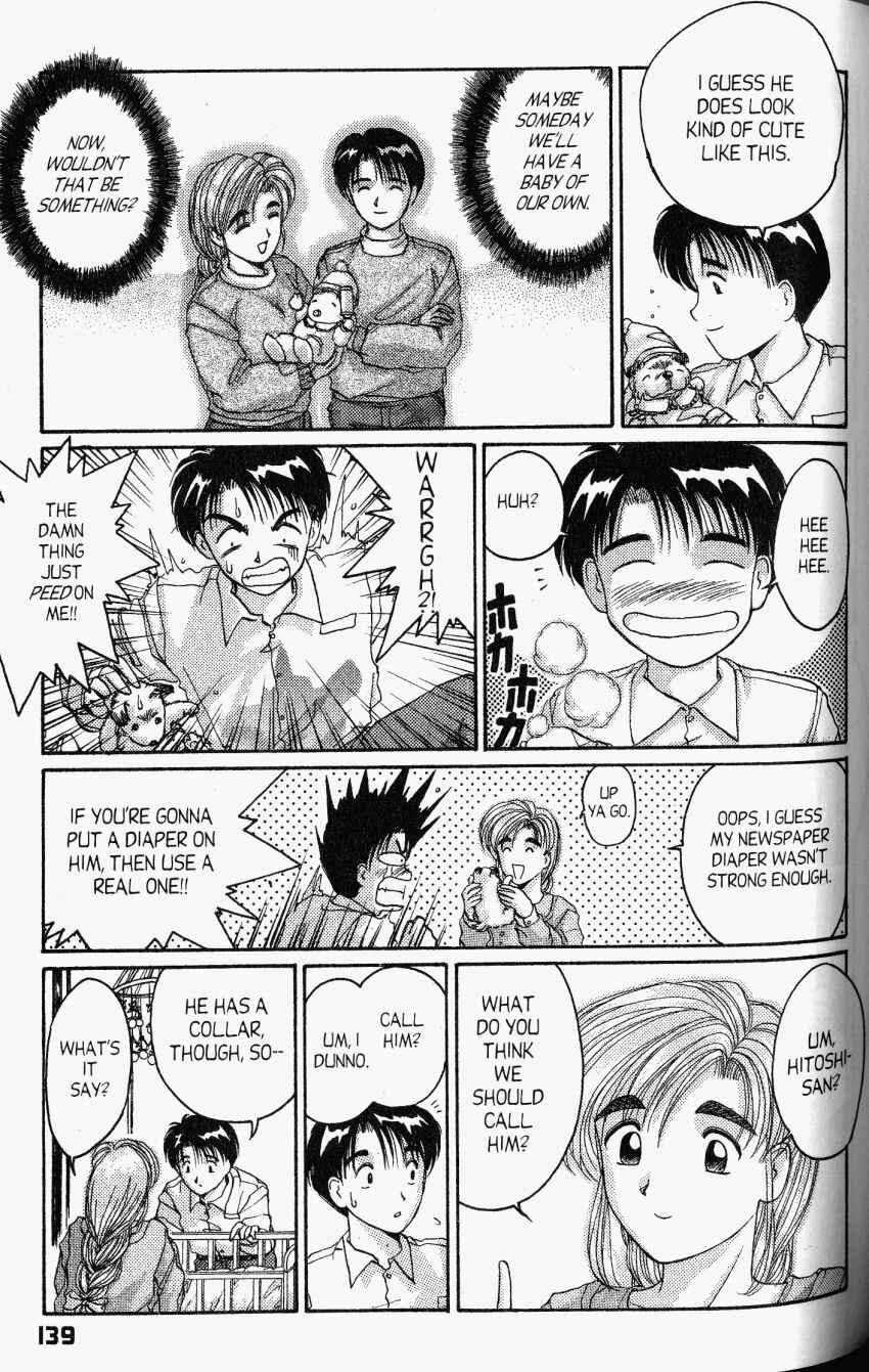 Page 14 Chapter 22 A.I. Love You!