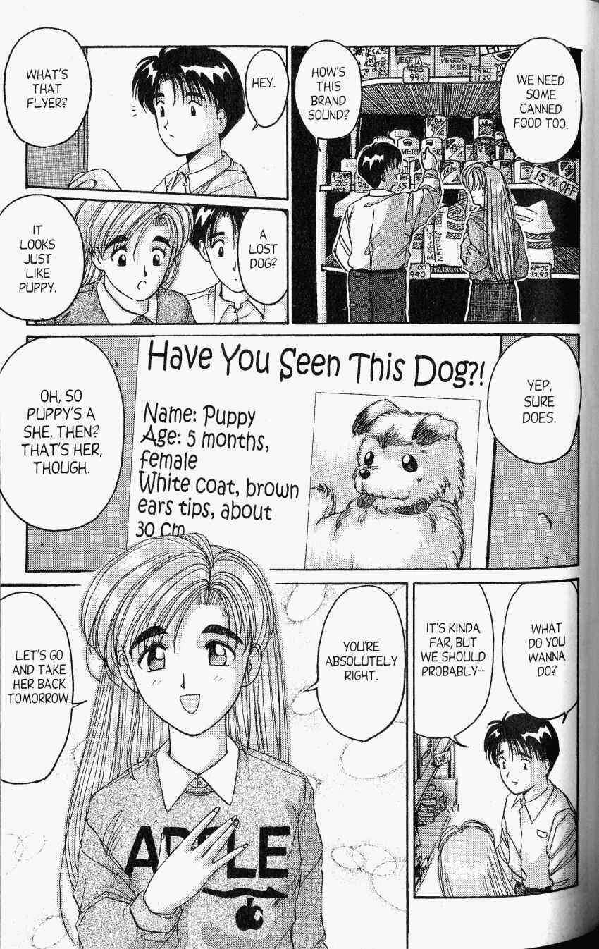 Page 18 Chapter 22 A.I. Love You!