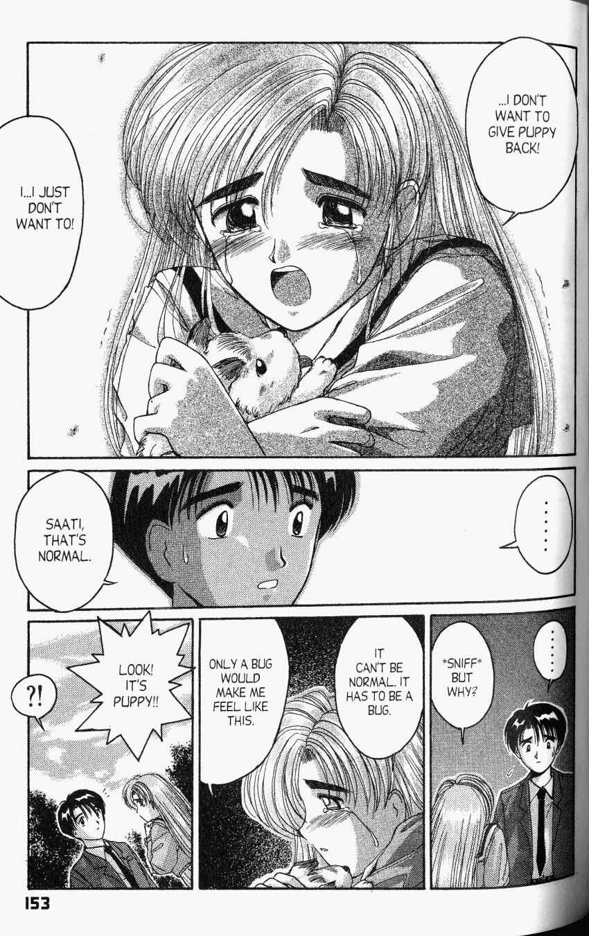 Page 28 Chapter 22 A.I. Love You!