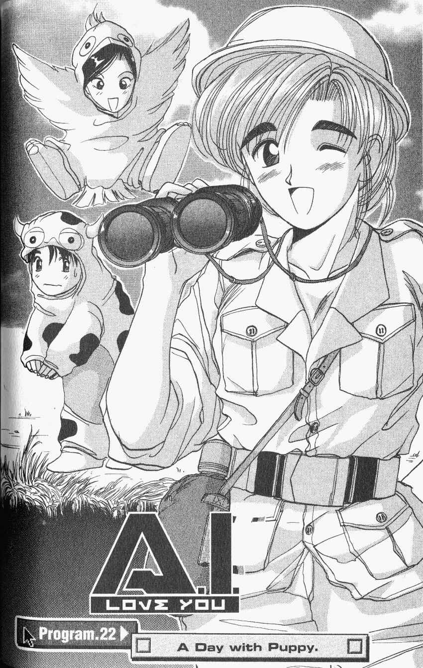 Page 3 Chapter 22 A.I. Love You!