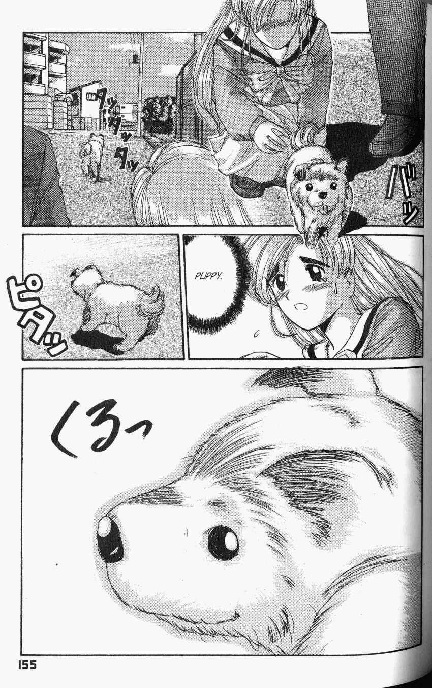 Page 30 Chapter 22 A.I. Love You!