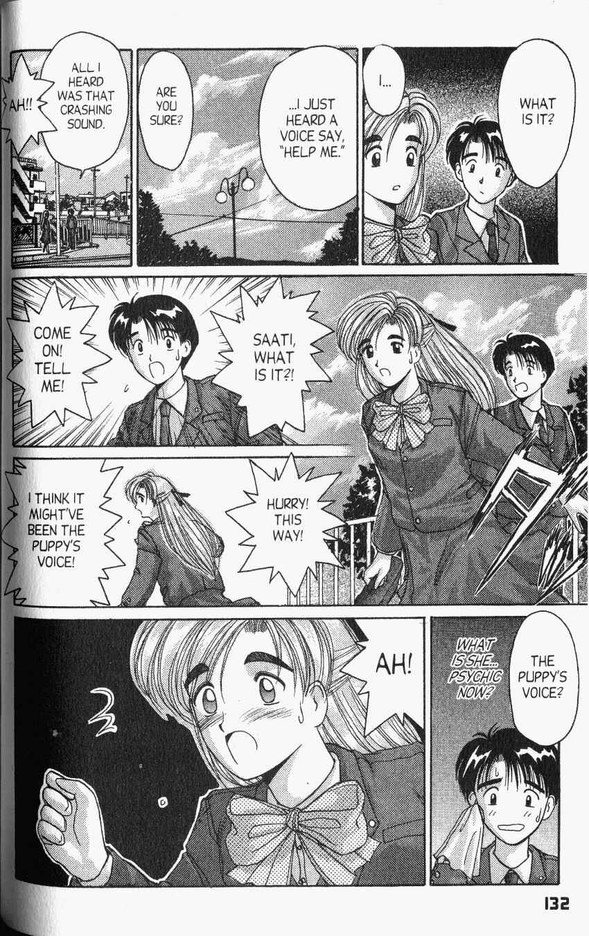 Page 7 Chapter 22 A.I. Love You!