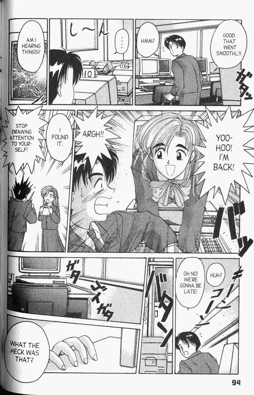 Page 10 Chapter 21 A.I. Love You!
