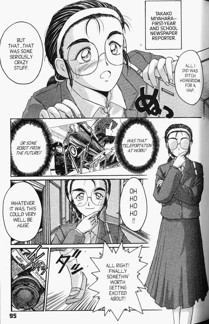 Page 11 Chapter 21 A.I. Love You!