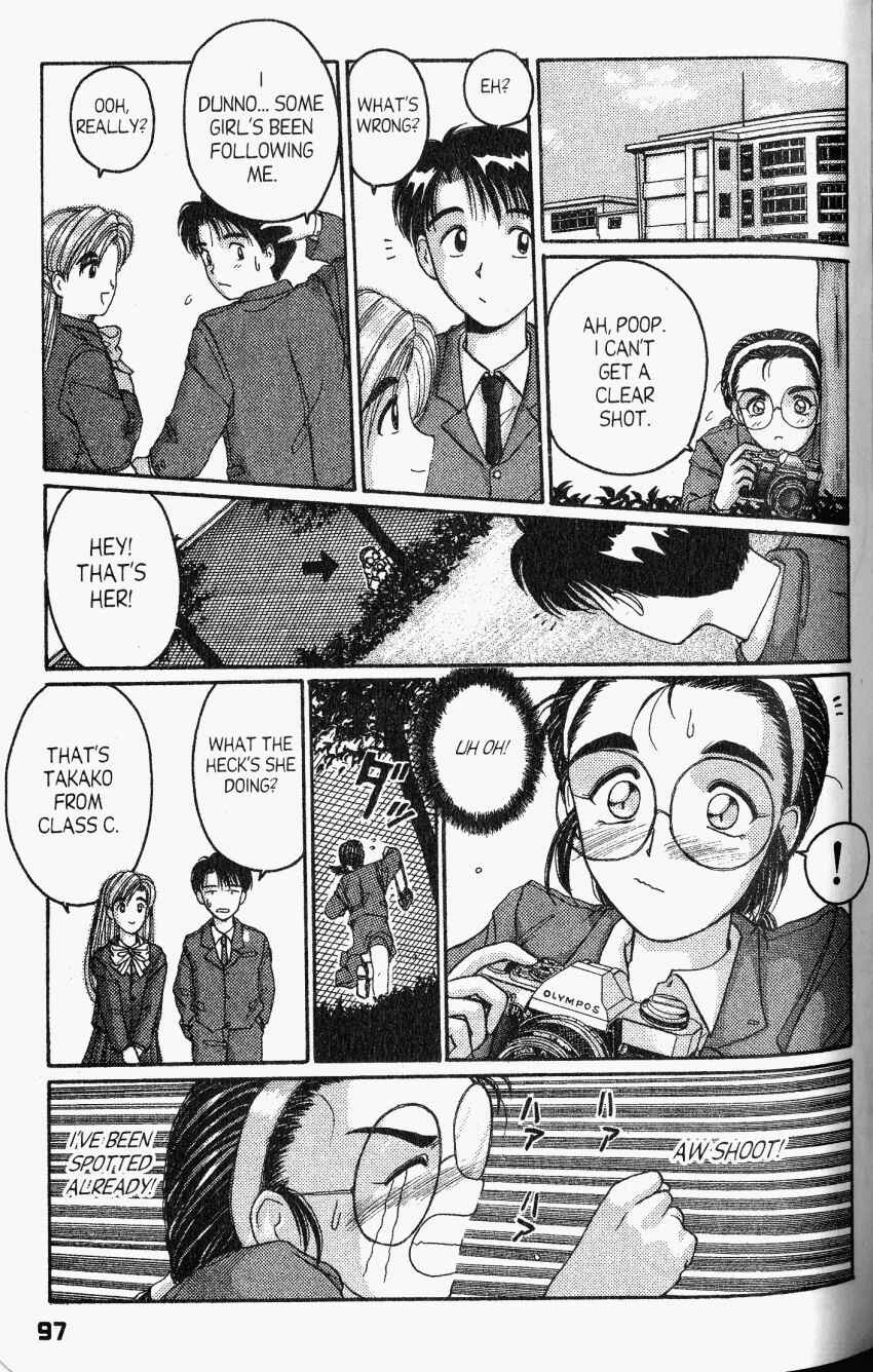 Page 13 Chapter 21 A.I. Love You!