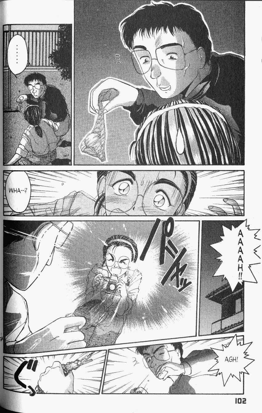Page 18 Chapter 21 A.I. Love You!