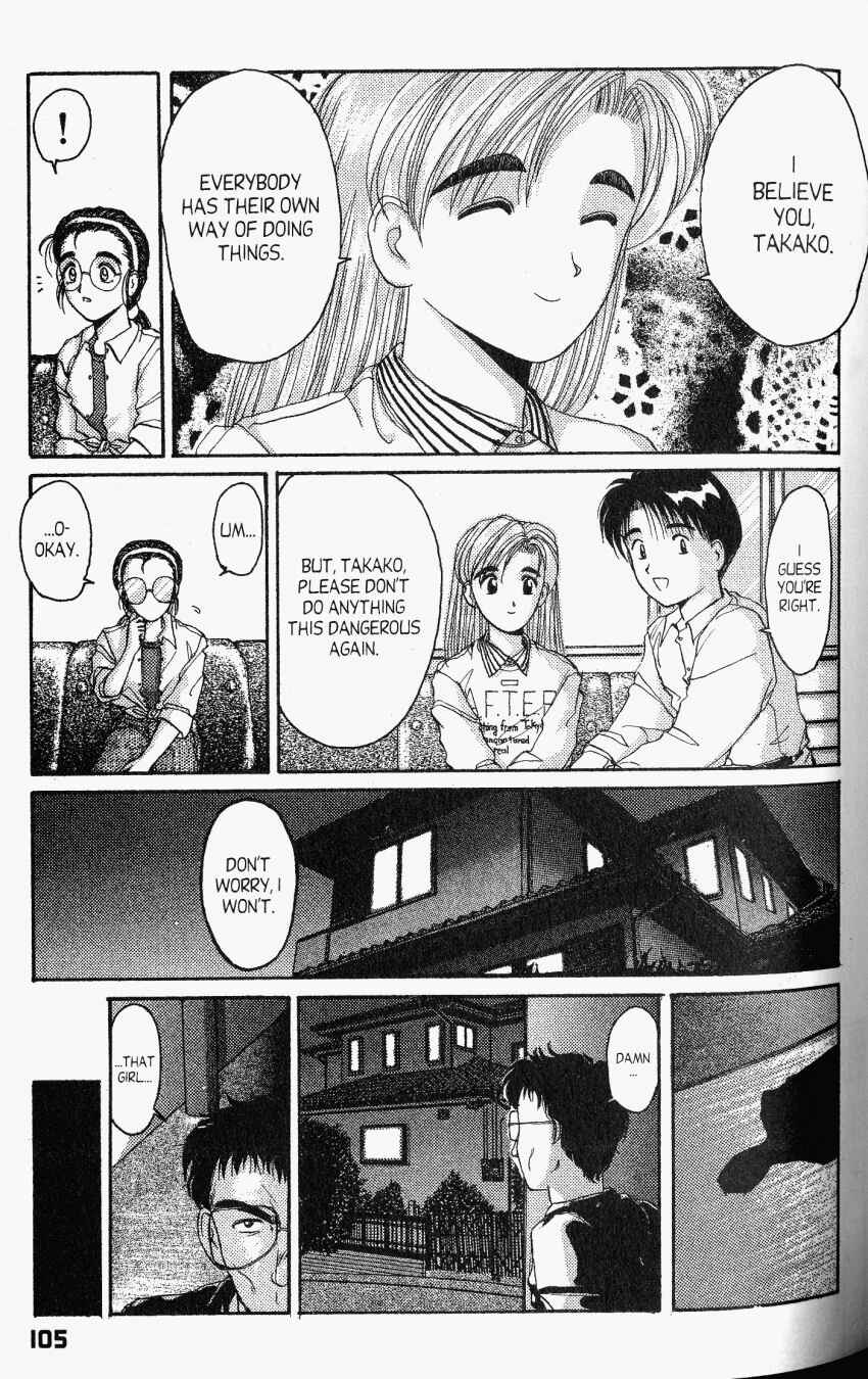 Page 21 Chapter 21 A.I. Love You!