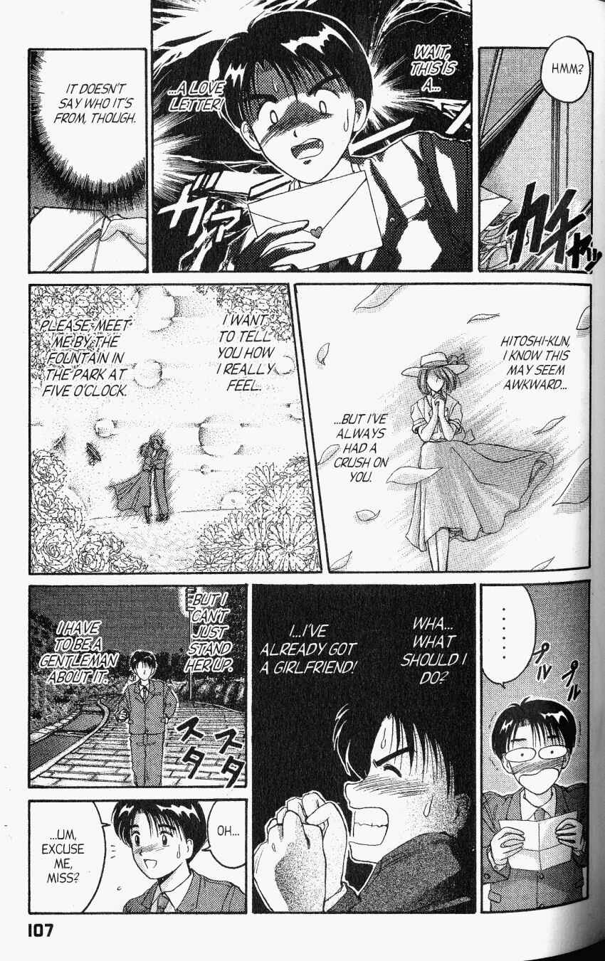 Page 23 Chapter 21 A.I. Love You!