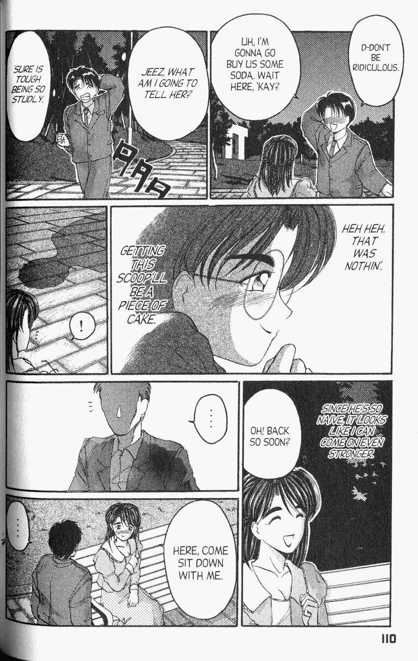 Page 26 Chapter 21 A.I. Love You!