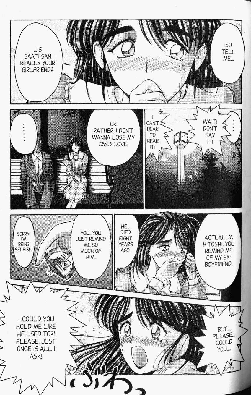 Page 27 Chapter 21 A.I. Love You!