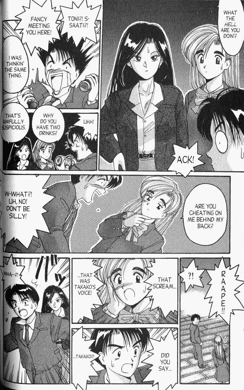 Page 30 Chapter 21 A.I. Love You!