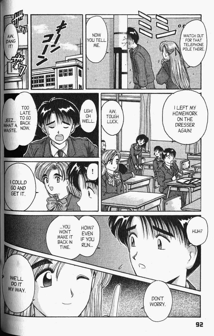 Page 8 Chapter 21 A.I. Love You!