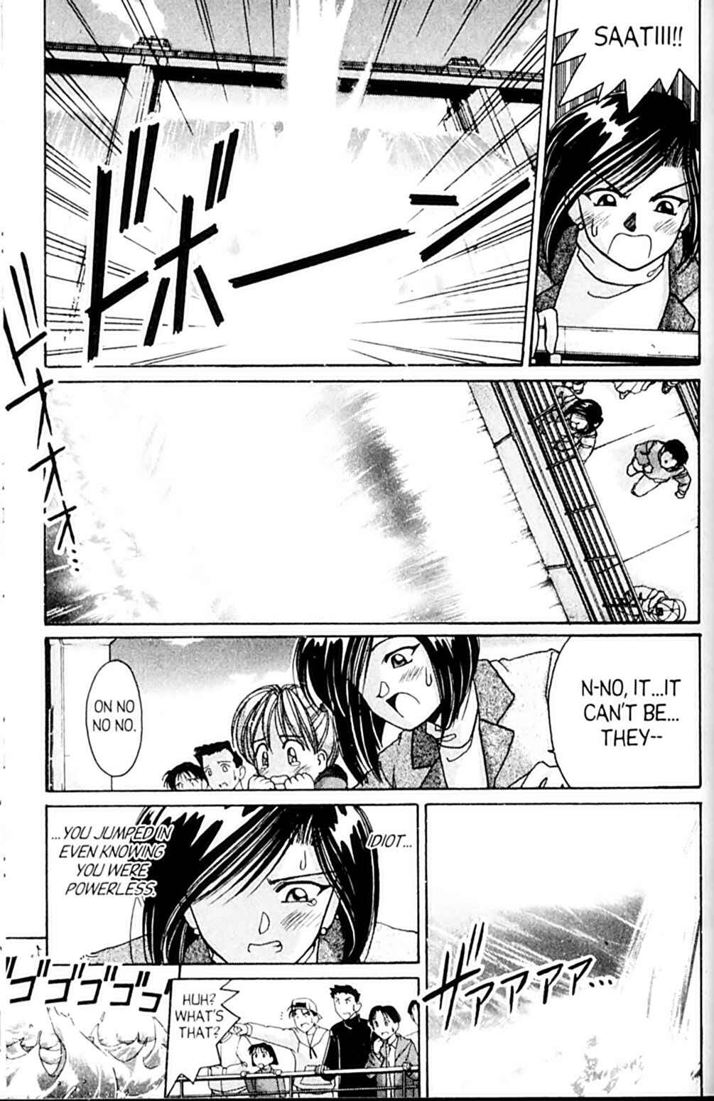 Page 21 Chapter 48 A.I. Love You!