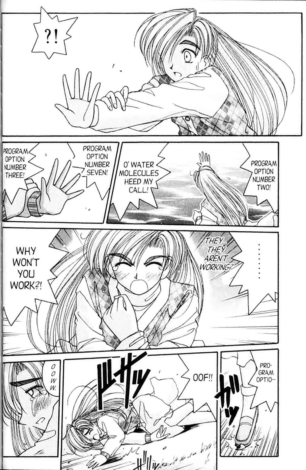 Page 4 Chapter 48 A.I. Love You!