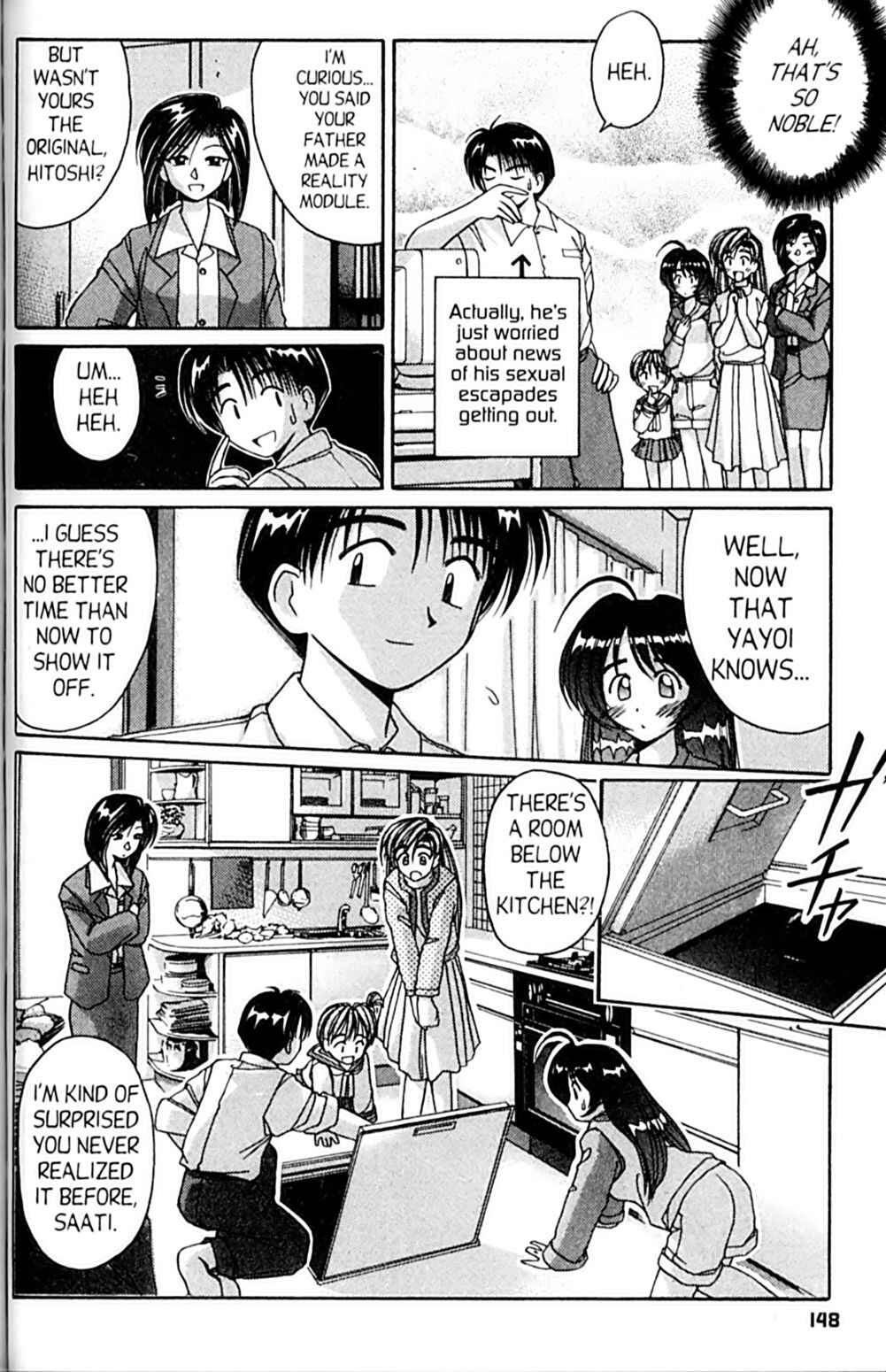 Page 7 Chapter 53 A.I. Love You!