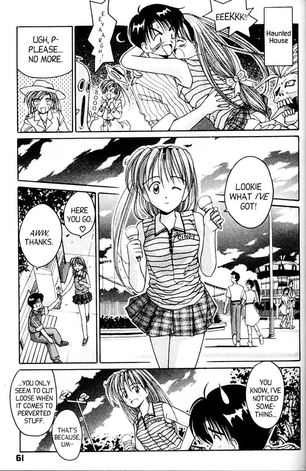 Page 19 Chapter 45 A.I. Love You!