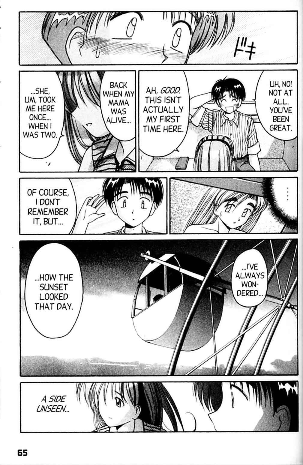 Page 23 Chapter 45 A.I. Love You!