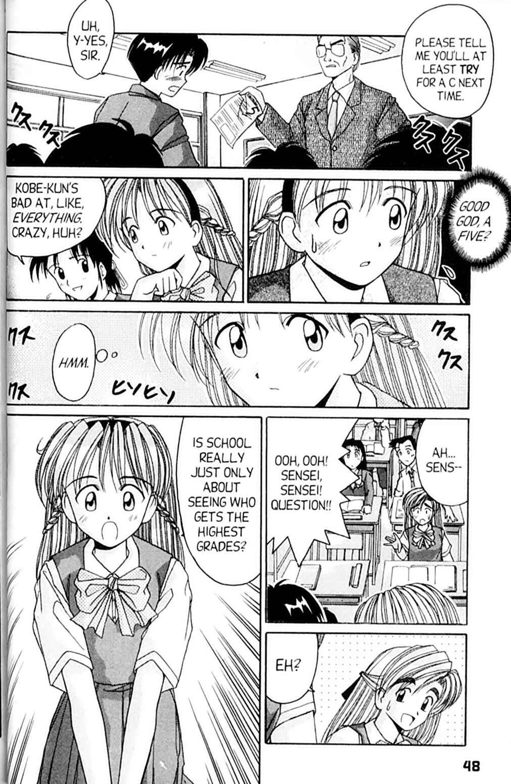 Page 6 Chapter 45 A.I. Love You!