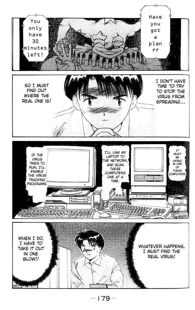 Page 14 Chapter 6 A.I. Love You!