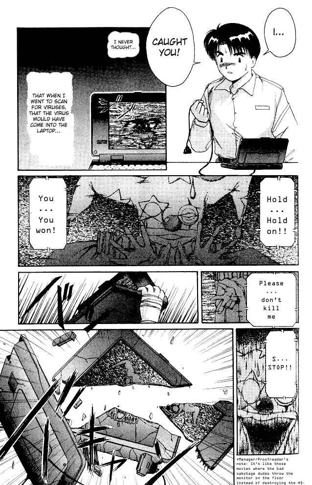 Page 18 Chapter 6 A.I. Love You!