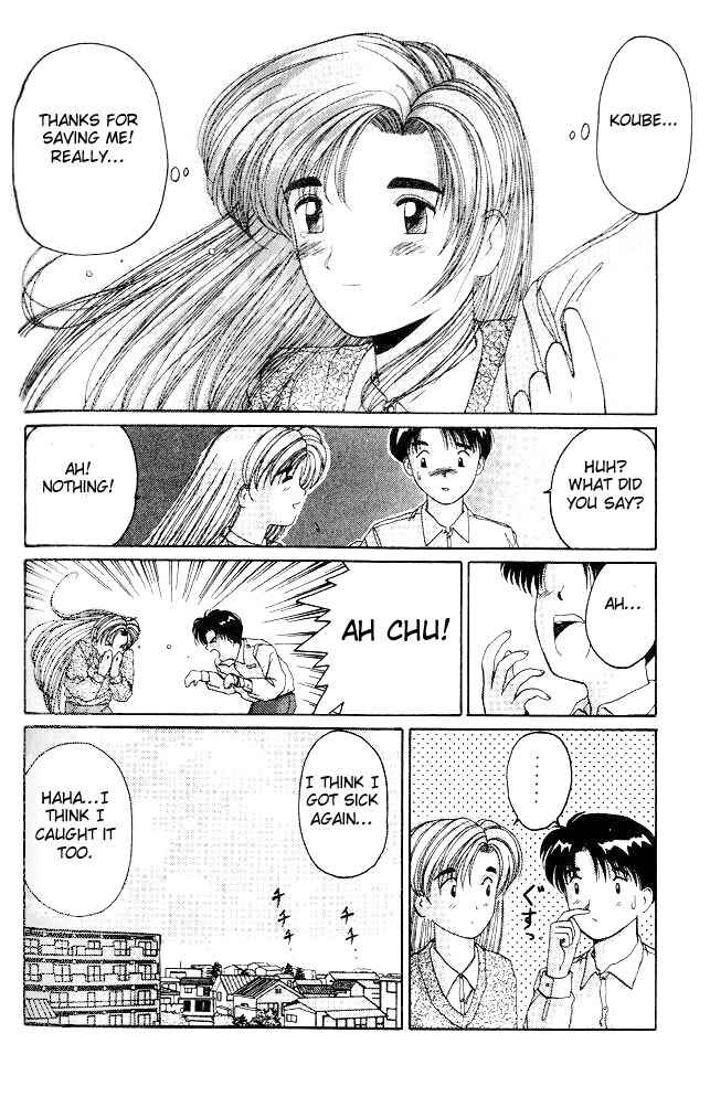 Page 21 Chapter 6 A.I. Love You!