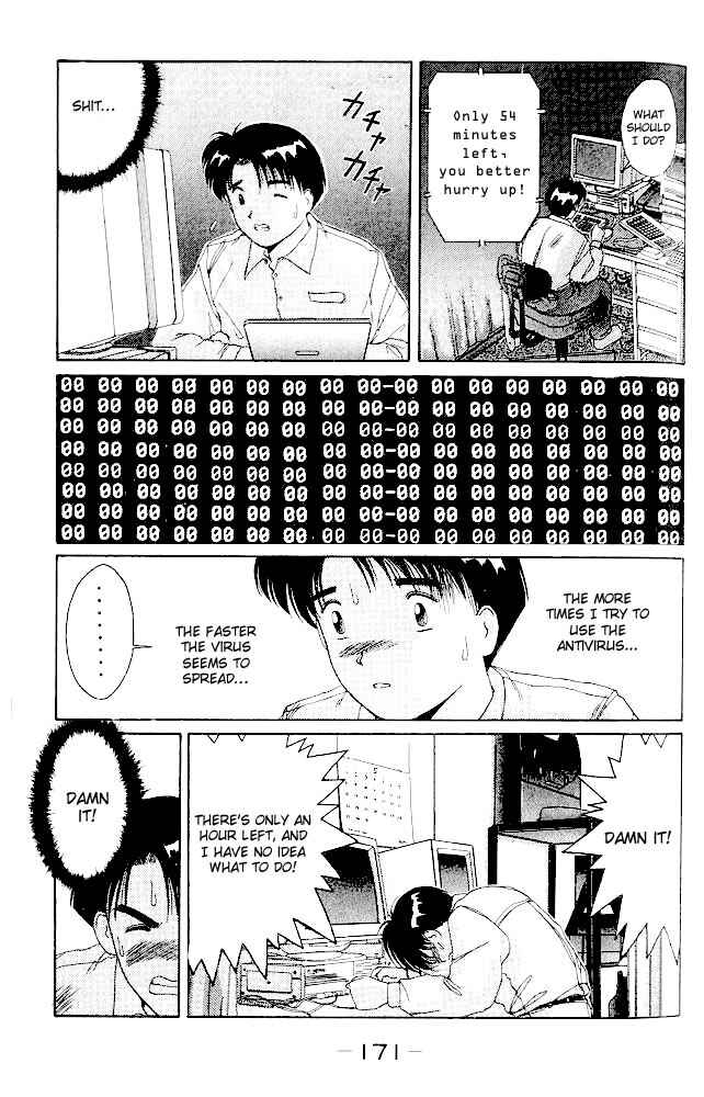 Page 6 Chapter 6 A.I. Love You!
