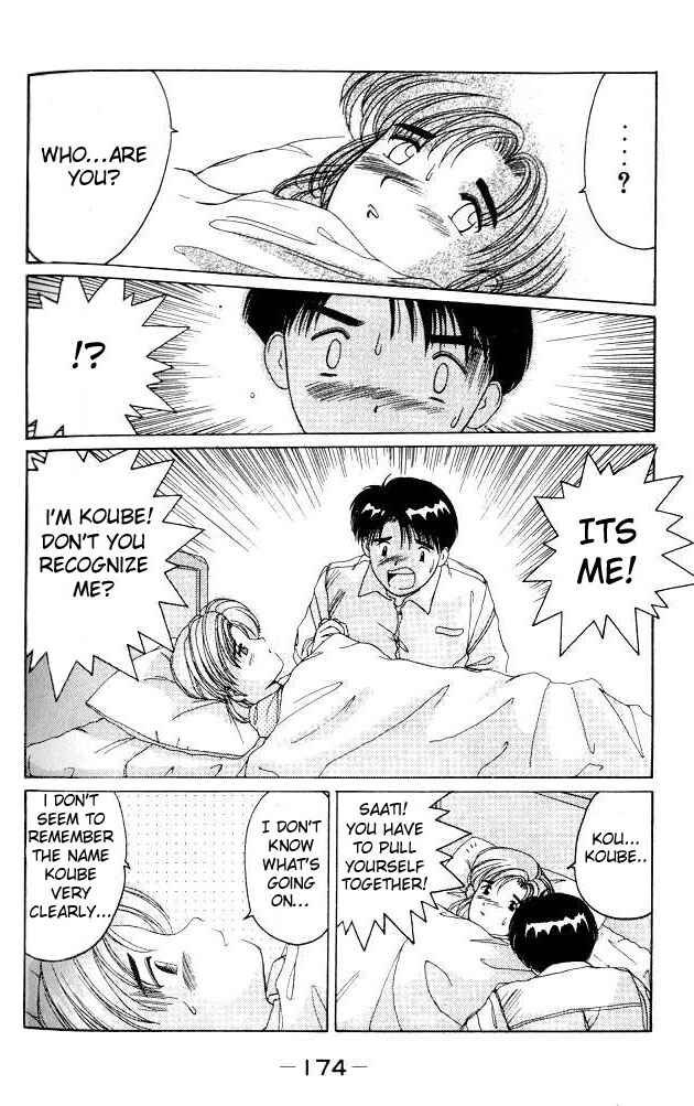 Page 9 Chapter 6 A.I. Love You!