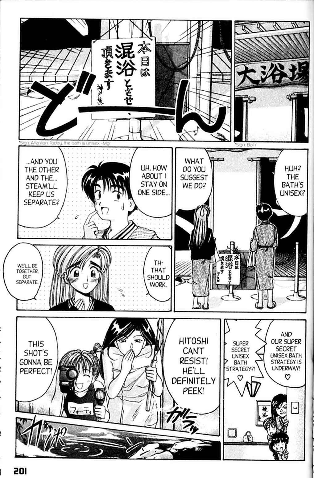 Page 9 Chapter 37 A.I. Love You!