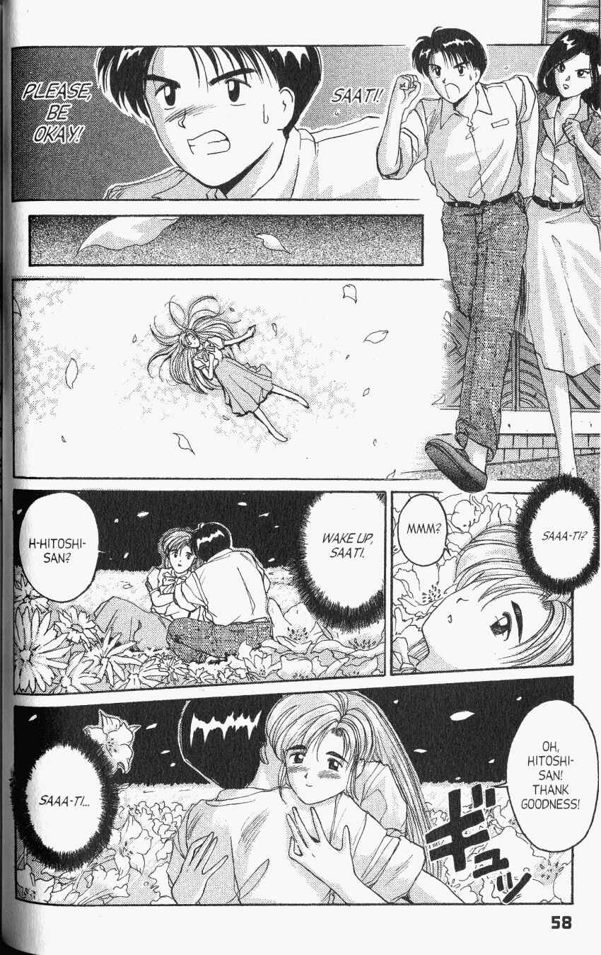 Page 13 Chapter 19 A.I. Love You!