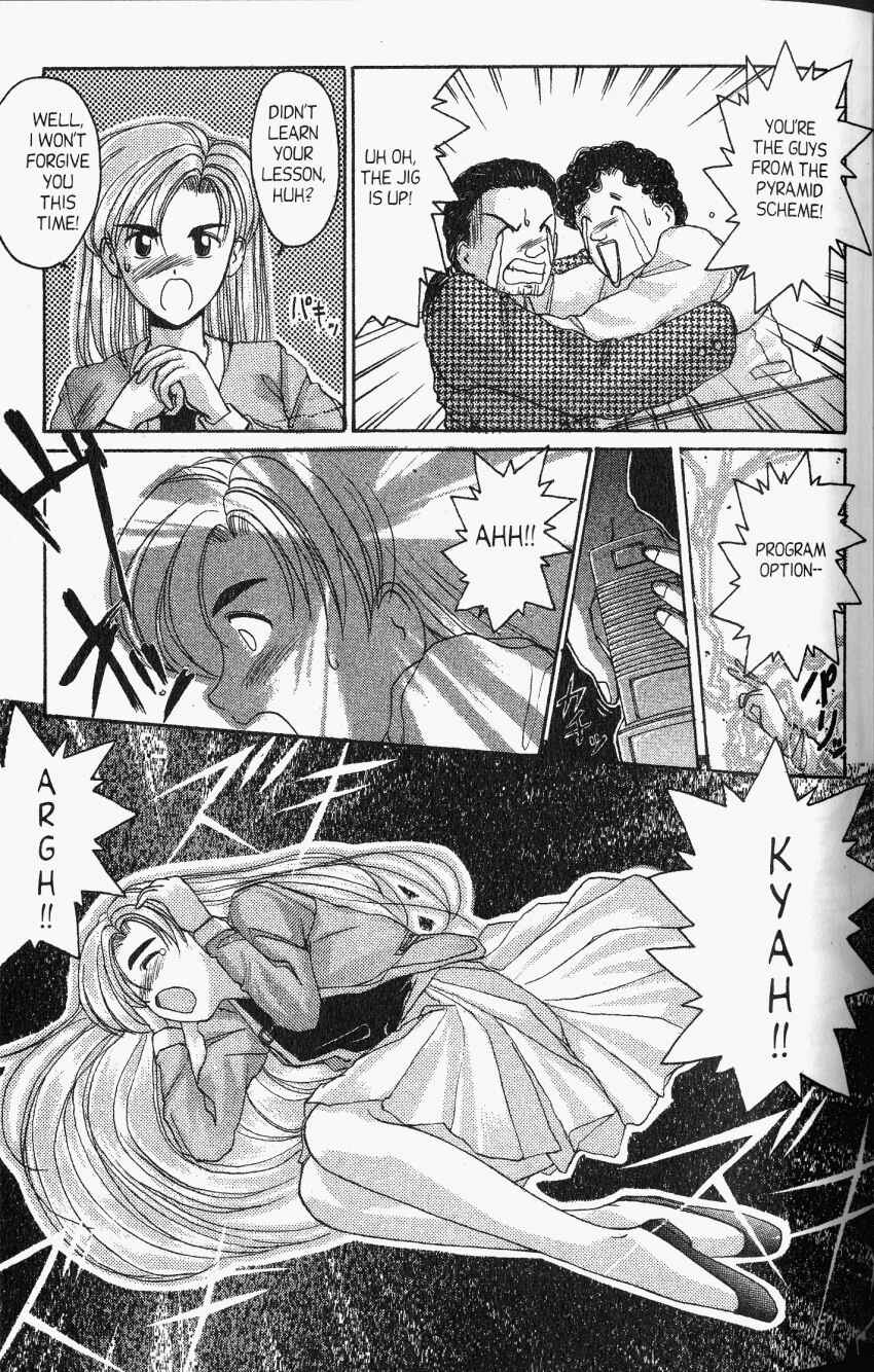 Page 8 Chapter 19 A.I. Love You!