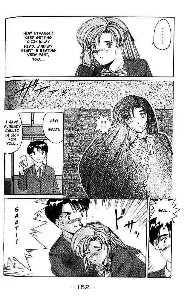 Page 10 Chapter 5 A.I. Love You!