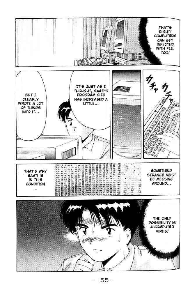 Page 13 Chapter 5 A.I. Love You!