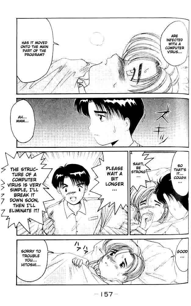 Page 15 Chapter 5 A.I. Love You!