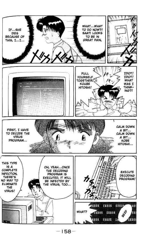 Page 16 Chapter 5 A.I. Love You!