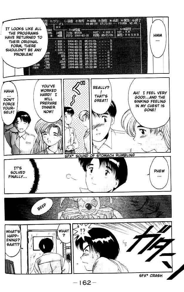 Page 20 Chapter 5 A.I. Love You!