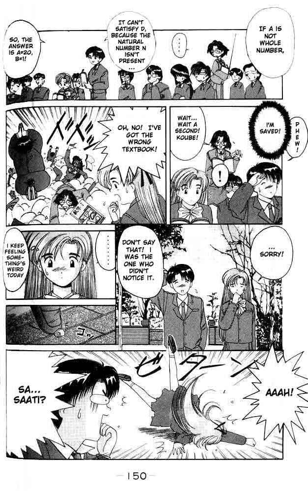 Page 8 Chapter 5 A.I. Love You!