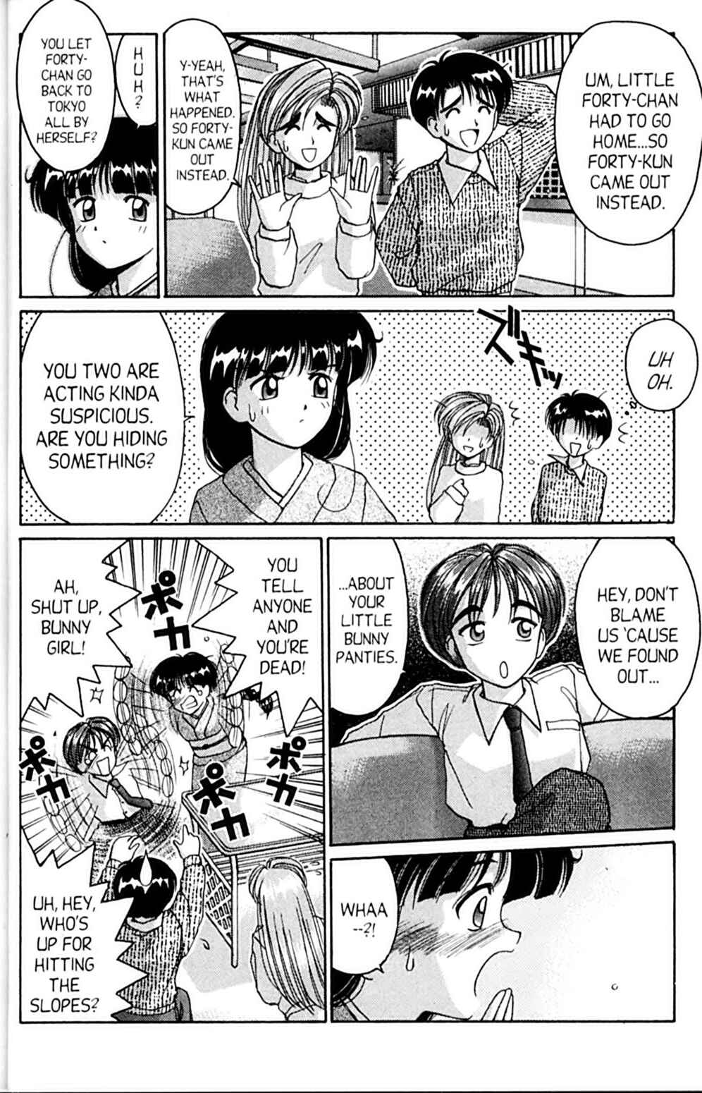 Page 16 Chapter 38 A.I. Love You!