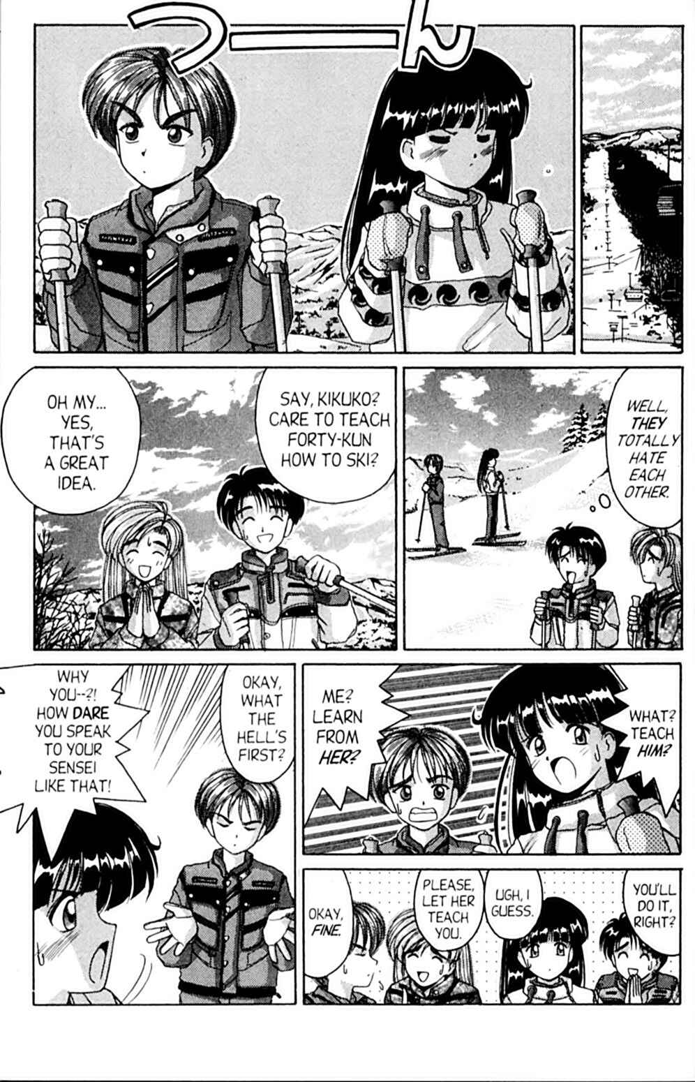 Page 17 Chapter 38 A.I. Love You!